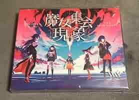 【未開封】VWP 1st ONE-MAN LIVE 魔女集会&現象 花譜 神椿 71joVLZo+XL._AC_SY200_QL15_.jpg